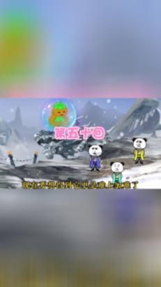 怎样提高言语识别率？
