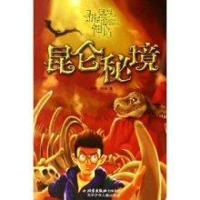 卡姆登市场