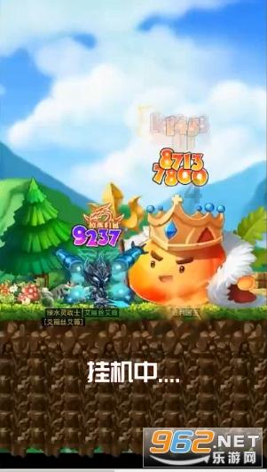 往日不再
