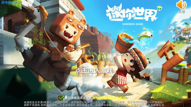 产品抖音百科创建为什么不通过？