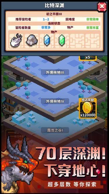 电拧模具钢是什么材料