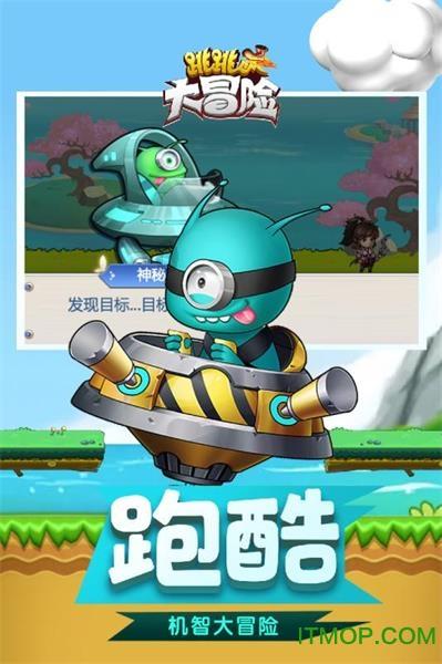 逃离昏暗的废弃城