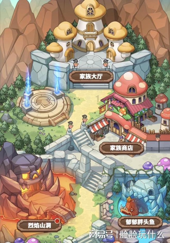 《古龙风云录》游民评测8分 冷风如刀,万里飞雪