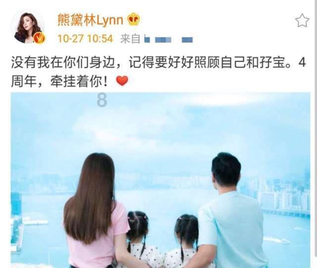 闷头挨训是不是成语？游戏画面