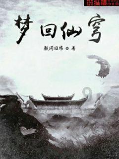逗小猴开心系列196