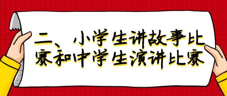 育碧3年内游戏曝光 《亡命之徒》《刺客RED》今年出