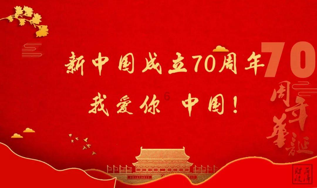 超能战区