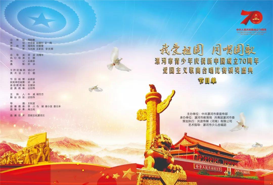 快算数学题