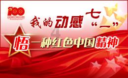 格斗巅峰大作战