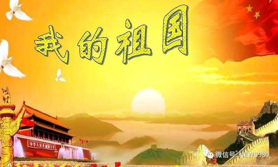 救援瓢虫宝宝