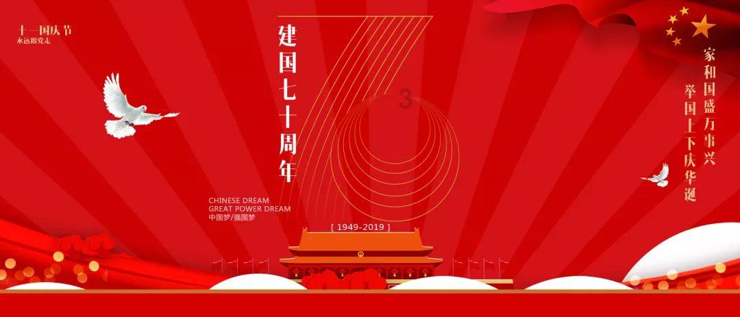 贺州进出口总值超30亿元