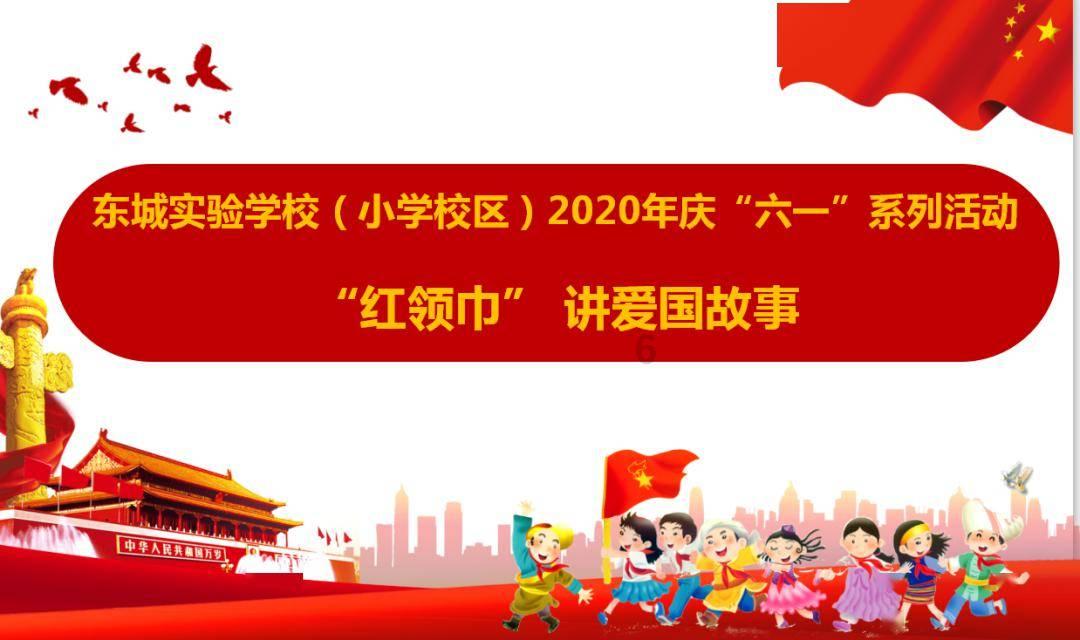 湖南省十四届人大二次会议1月24日上午开幕 会期四天半