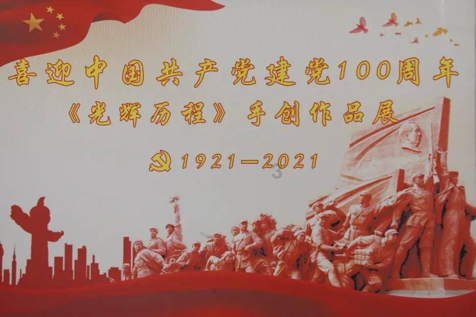 好消息!省级实验教学示范中心+1、省级示范性实习(实训)基地+2