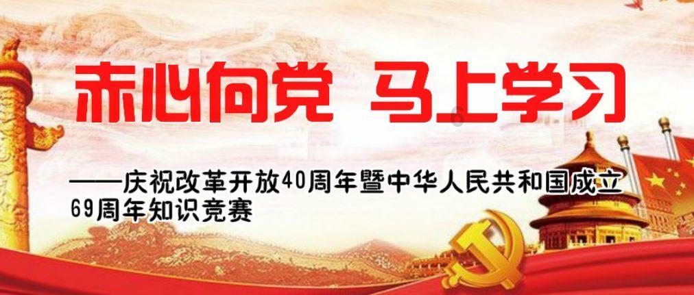 你认为跳槽最佳的时间是什么时候？游戏画面