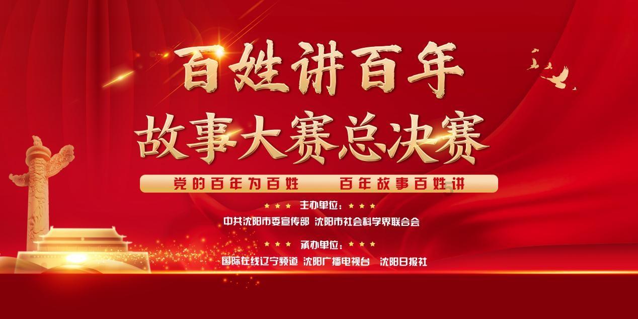 要塞十字军东征2