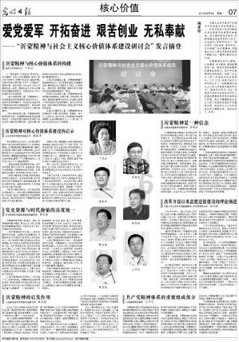 铁路鹰潭车站春运期间预计发送旅客63万人次