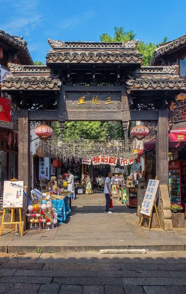 海口琼山政协:今年将继续助推完善城市治理体系