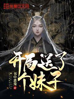 区党工委主题教育领导小组第六次会议召开